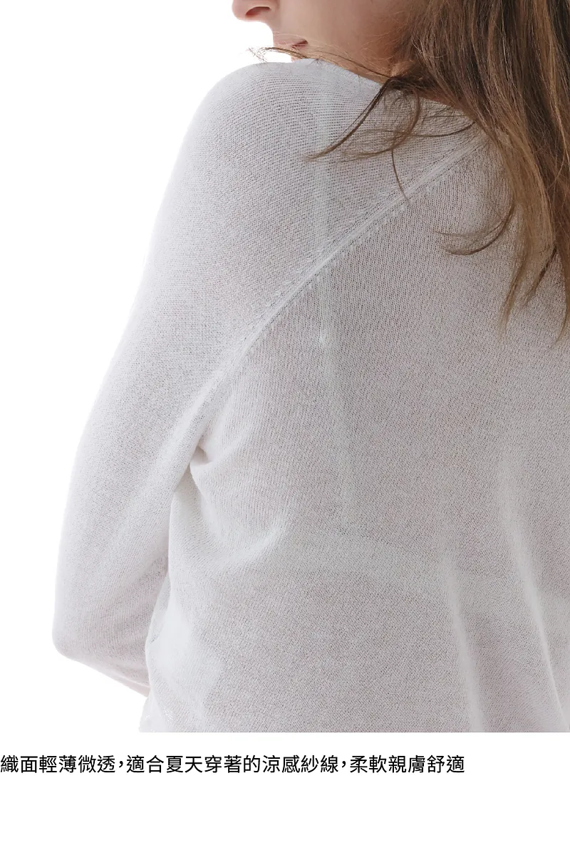 Studio Doe - Cool Gauze Button Front Knit Top