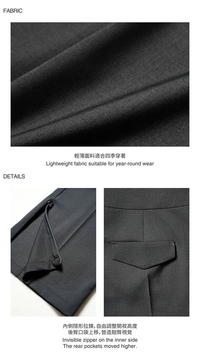 Studio Doe - Zip Hem Lightweight Trousers