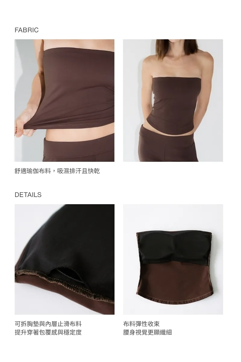 Studio Doe - Perfect Fit Bandeau Bra Top